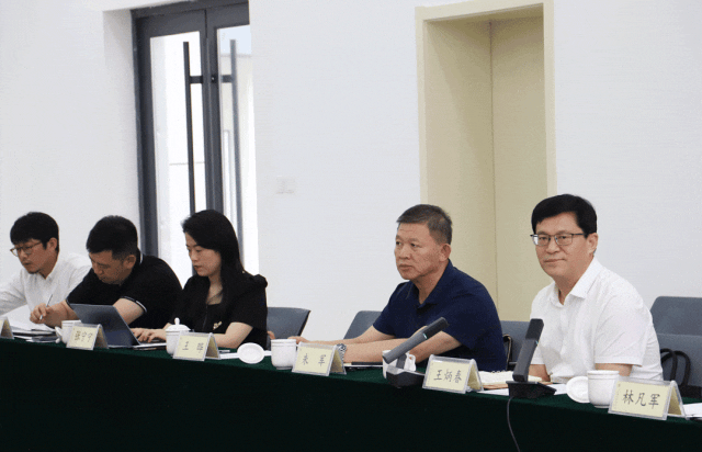1690354089499398.gif 微信图片_20230726144701.gif