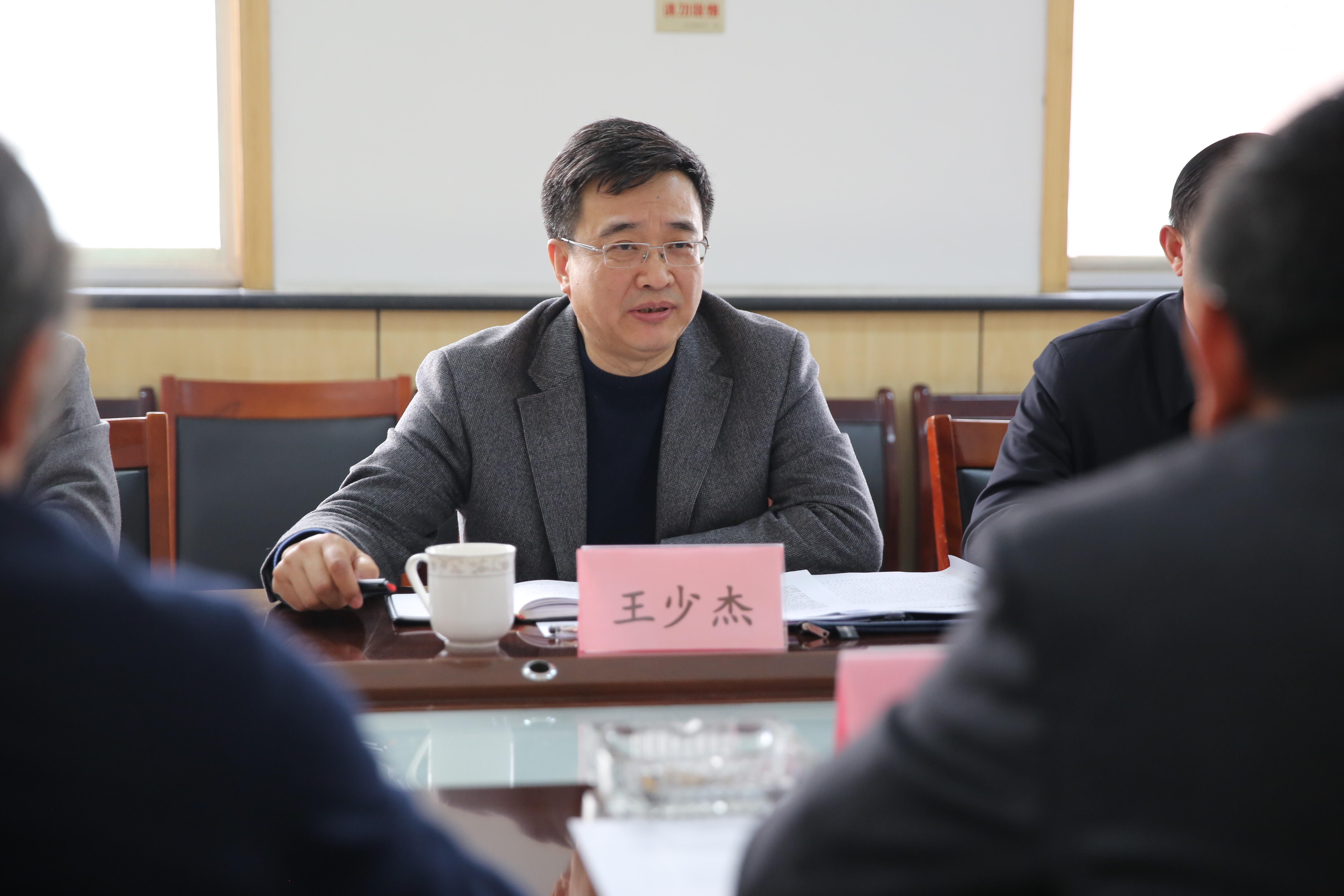 王少杰等省委宣传部领导来集团调研