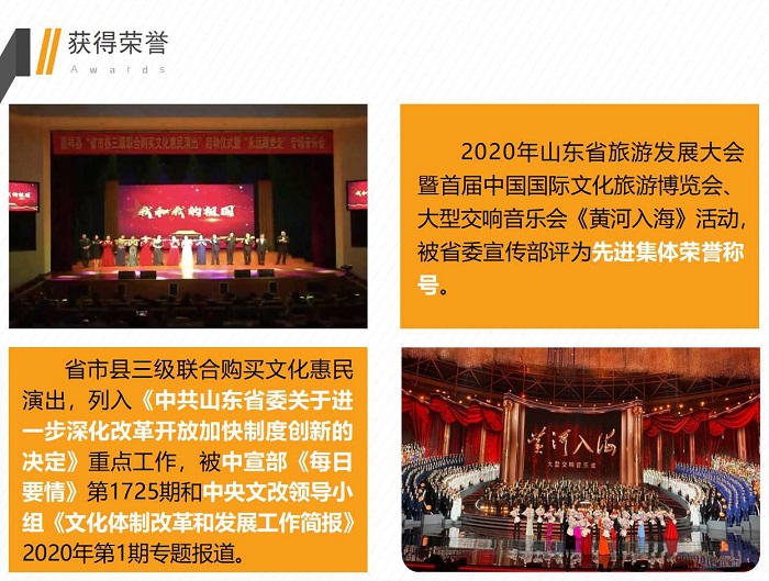 幻灯片4.jpg
