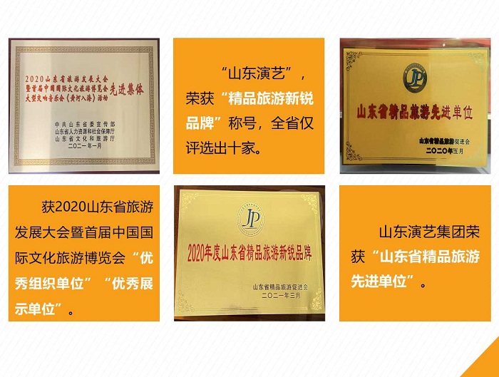 幻灯片6.jpg