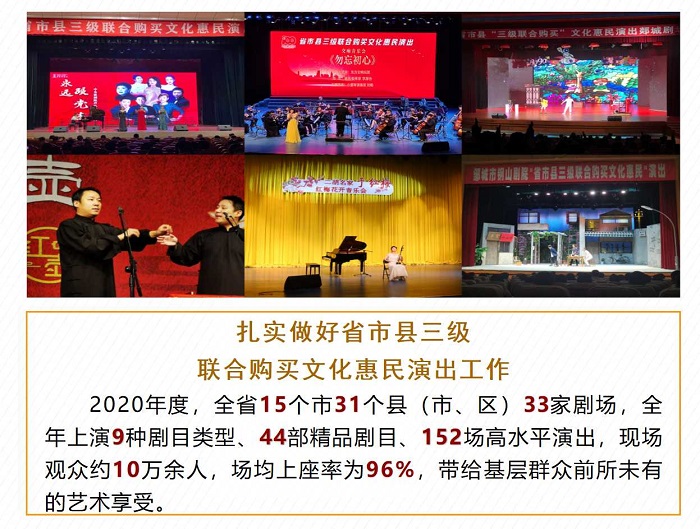 幻灯片13.jpg