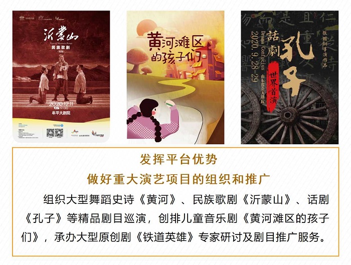 幻灯片14.jpg