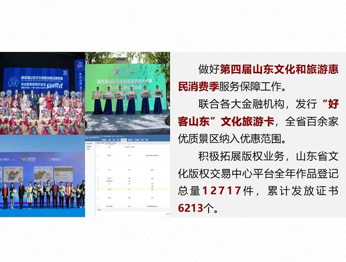 幻灯片17.jpg