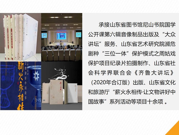 幻灯片18.jpg