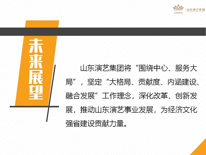 幻灯片22.jpg