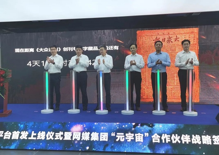 微信图片_20220523101322.jpg
