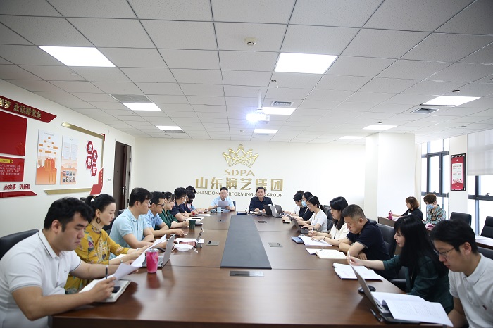 开会wy.jpg
