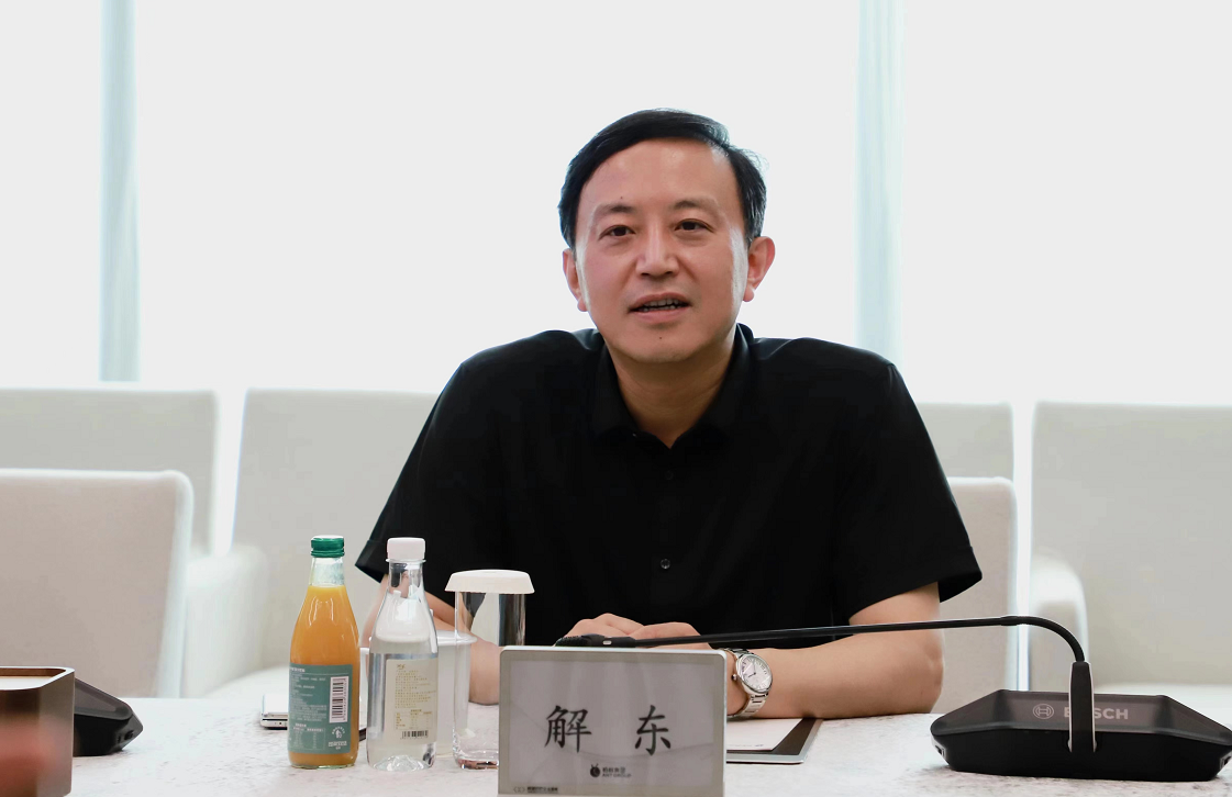 微信截图_20220624193507.png