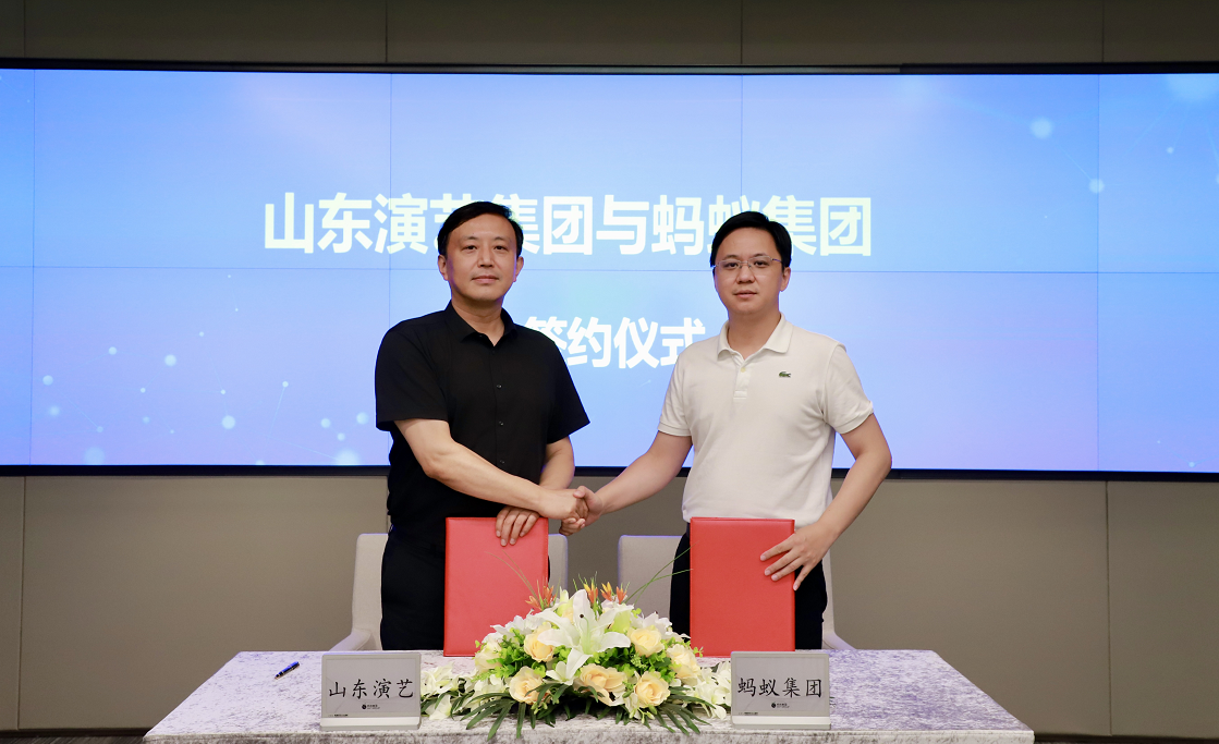 微信截图_20220624193456.png