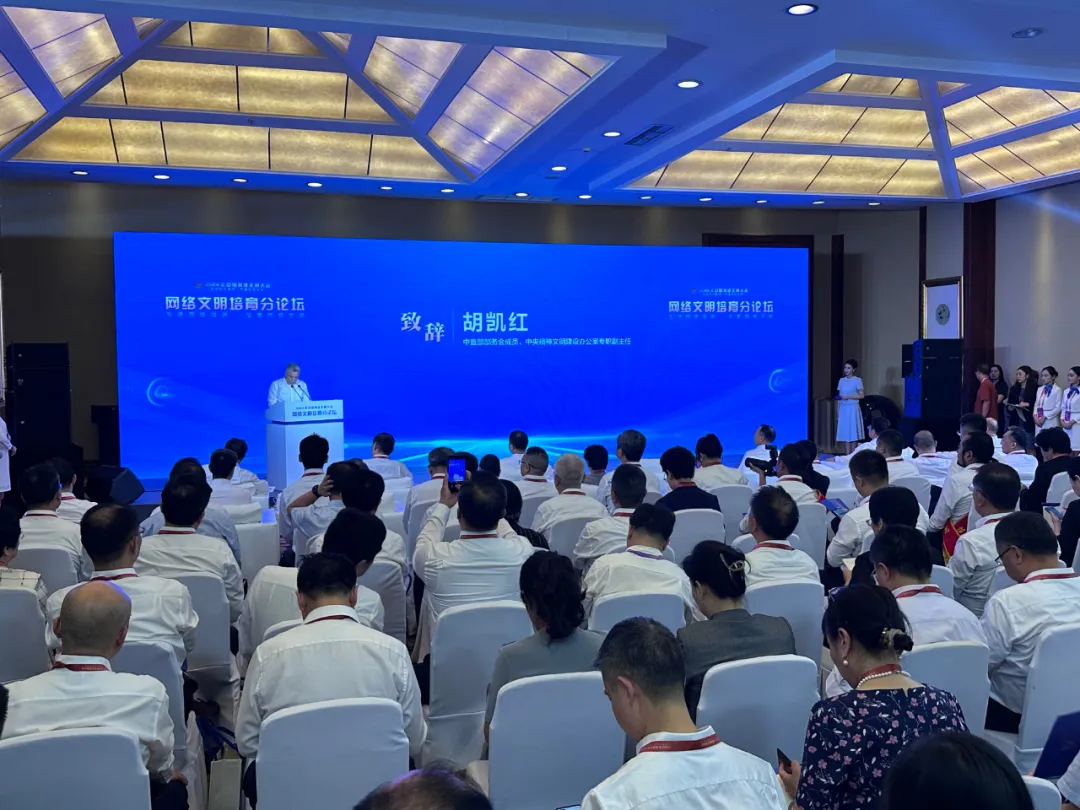 1725326241981798.png 下载.png