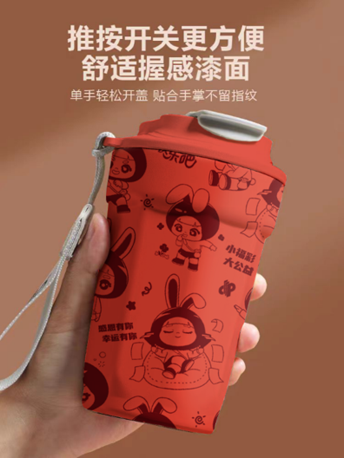 1742196266600329.jpg 1.jpg