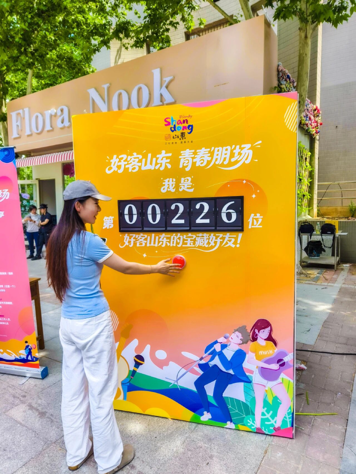1782698462625687.png a_画板 1 副本 6.png