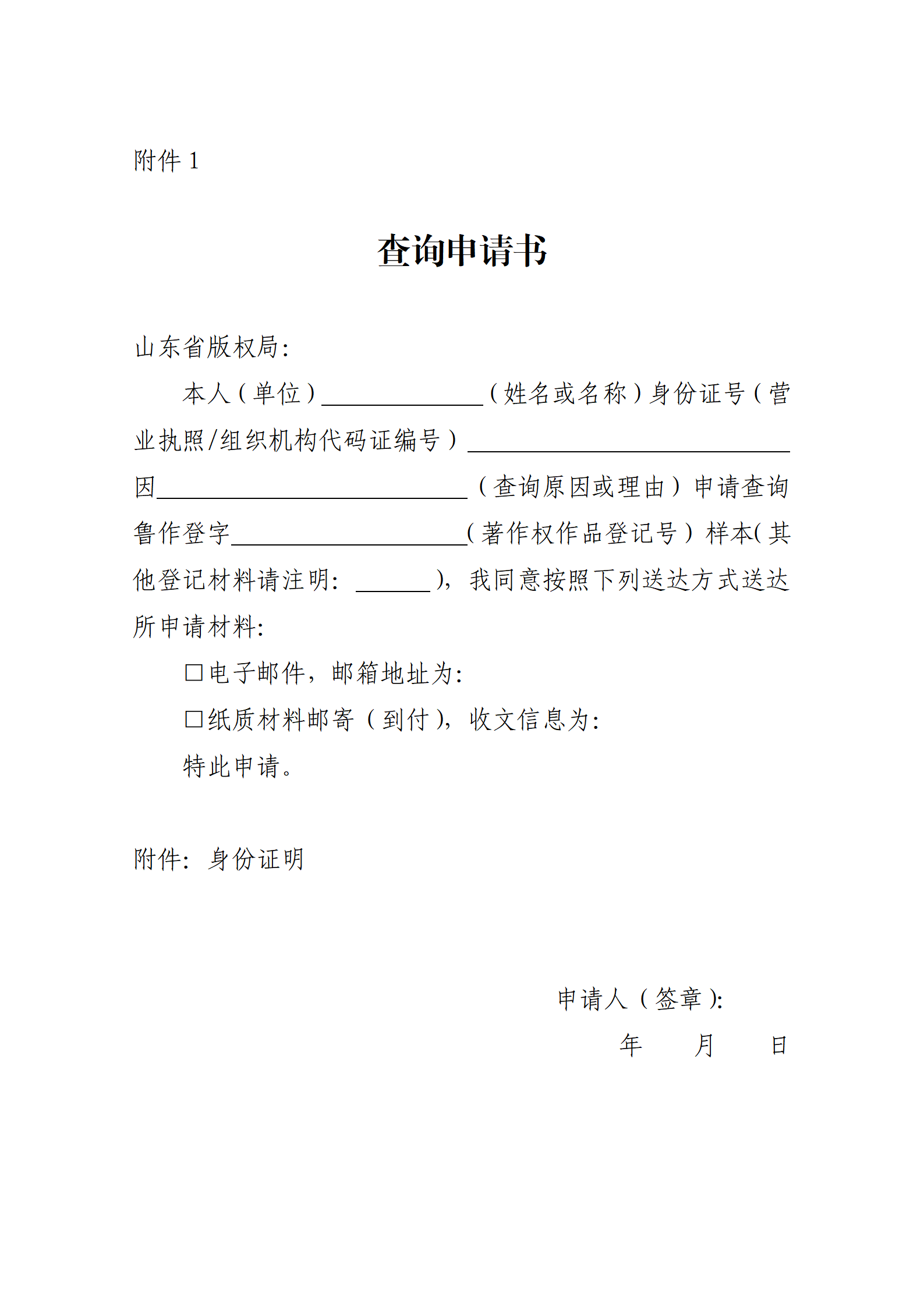 988ee5e49baf4566f2ccd6c60c7afdff.png